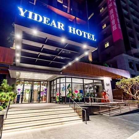 Yidear Hotel Xinzhuang Bagian luar foto
