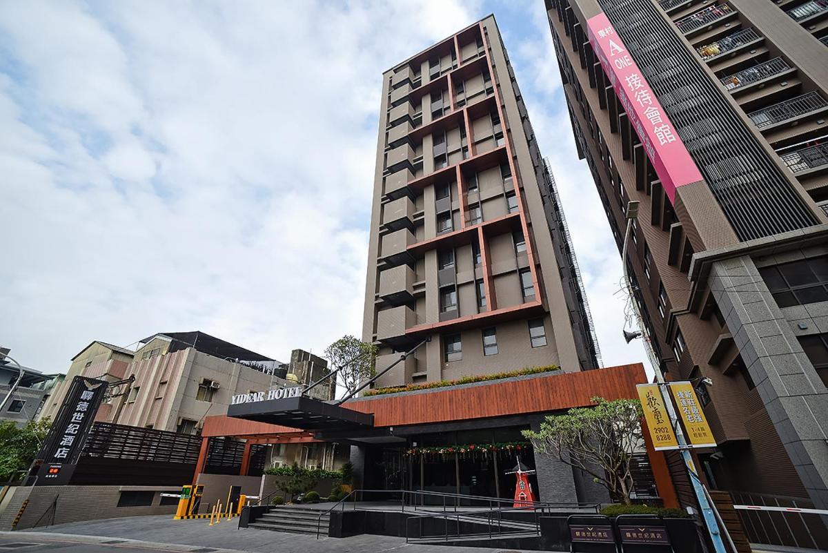 Yidear Hotel Xinzhuang Bagian luar foto