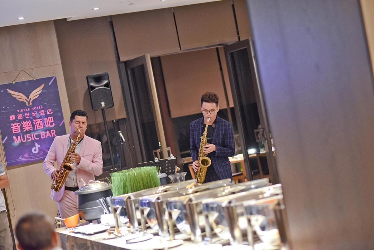 Yidear Hotel Xinzhuang Bagian luar foto